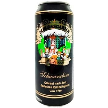 Пиво Schlossgarten Schwarzbier 4.5% 0.5 л з/б